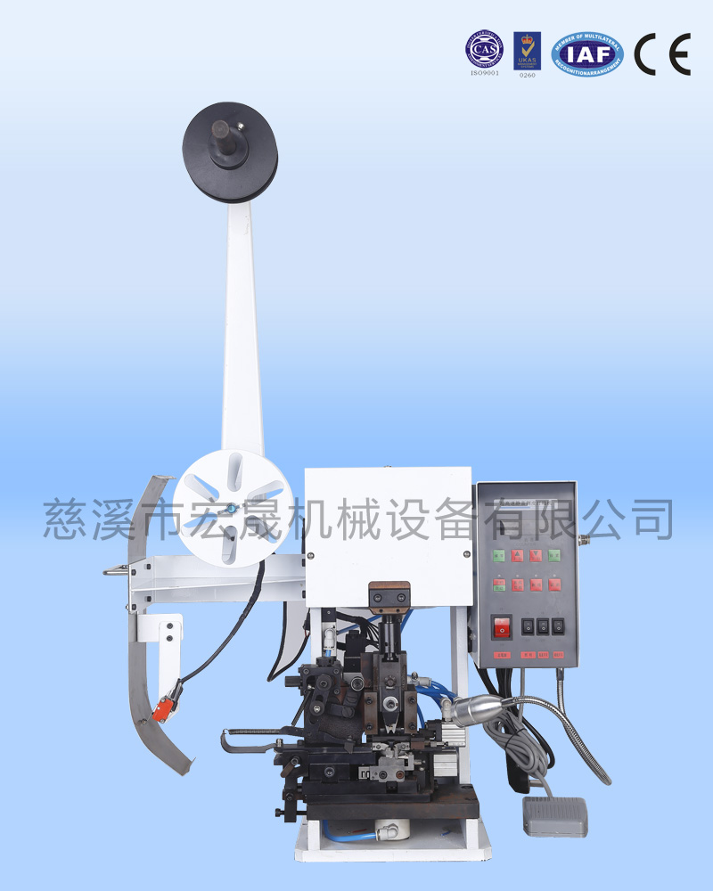 慈溪宏晟，端子机，全自动端子机，全自动穿热缩管机，全自动穿号码管机