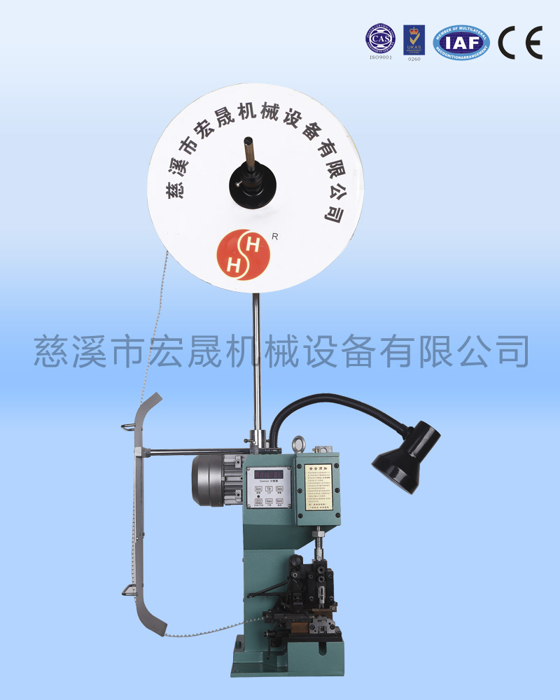 慈溪宏晟，端子机，全自动端子机，全自动穿热缩管机，全自动穿号码管机